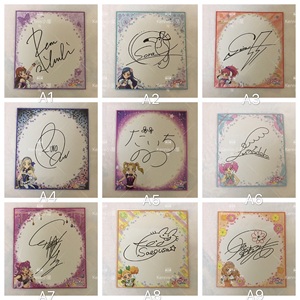 日版偶像活动色纸签名板圆香白鸟姬如月翼紫吹兰塞拉风泽空