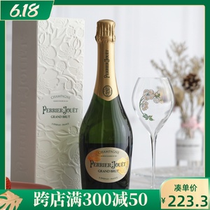 上海现货法国巴黎之花PerrierJouet香槟干型葡萄酒桃红酩悦起泡酒