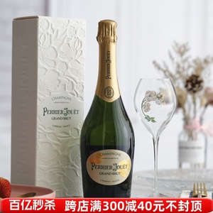 上海现货法国巴黎之花PerrierJouet香槟干型葡萄酒桃红酩悦起泡酒