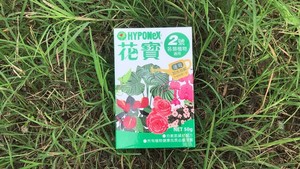 包邮美国进口台湾分装兰花肥料花卉叶面肥 水溶性花宝2号50g