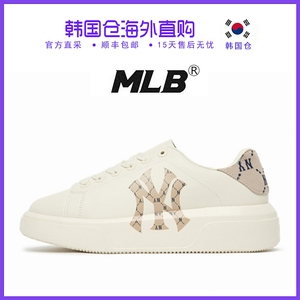 MLB女鞋新款NY麦昆小白鞋印花百搭时尚板鞋厚底增高休闲运动鞋男