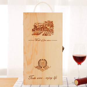 双支红酒盒木盒实木制酒盒葡萄酒红酒包装盒定制松木礼盒桐木礼盒