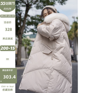 左韩女装羽绒服