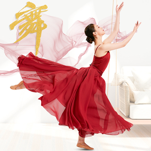 芭蕾舞蹈地垫家用地胶舞蹈专用街舞地胶垫教室儿童跳舞地板垫子