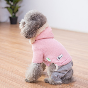 狗狗皮标带帽四脚棉衣小型犬比熊冬季加厚秋冬装宠物衣服秋泰迪女