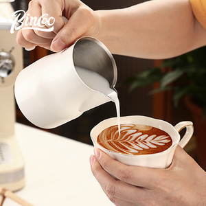 Bincoo咖啡打奶缸不锈钢拉花缸意式咖啡尖嘴专业打奶泡拉花杯家用