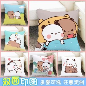 一二布布周边抱枕双面定制可爱小熊猫情侣送人礼物靠枕垫玩偶卡通