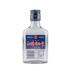 重庆 江津老白干125ml小酒 50度 清香型白酒粮食酒 高梁白酒 包邮