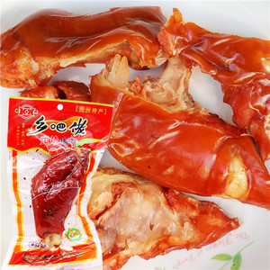 乡巴佬猪蹄140g*5袋包邮秘制卤料真空熟食即食袋装零食休闲小吃