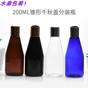 厂家生产200ml毫升电化铝千秋盖PET塑料瓶精油乳液分装瓶洗发水瓶