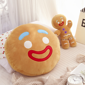 bibig的杂货铺可爱姜饼人表情包圆形毛绒抱枕学生宿舍靠垫送礼物