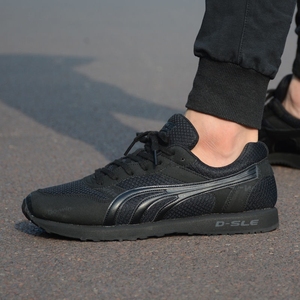 003人付款淘宝多威跑步鞋官网训练防滑运动胶鞋新式07ab男女户外耐磨