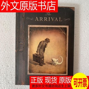 the arrival抵岸 寻找可以停靠的精家园 绘本