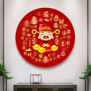 圆形财神爷十字绣2022新款招财进宝卧室玄关自己刺绣满钻钻石画
