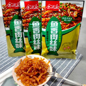 余同乐鱼香肉丝辣条丝甜辣素肉儿时怀旧小零食小包装宿舍女孩小吃