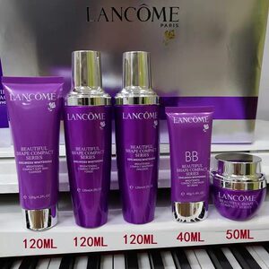 兰蔻祛斑美白淡斑套装