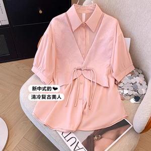 新中式国风粉色马甲短袖衬衫女夏季大码胖mm遮肚中长款假两件上衣