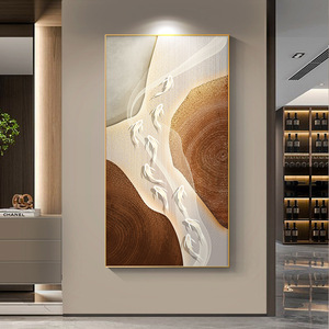 现代轻奢入户玄关装饰画寓意好的九鱼图走廊过道挂画竖版抽象壁画