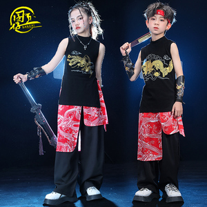 六一儿童中国风街舞演出服男童女童国潮背心嘻哈hiphop表演服套装