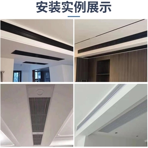 中央空调出风口排风罩双层下出风排风口面板风罩新风送风格栅百叶