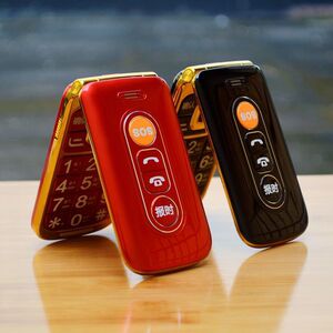 一键手电筒手机