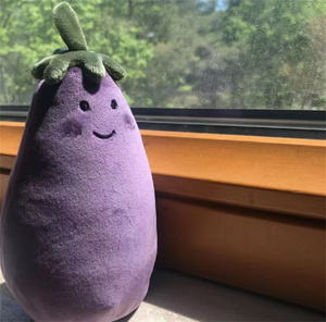 新店促销 【现货】jellycat 茄子网红茄总表情包蔬菜正品毛绒玩具