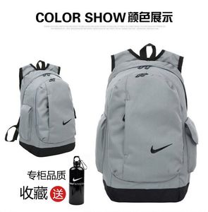 2016新款耐克双肩包正品nike背包女高中学生书包男运动旅行电脑包