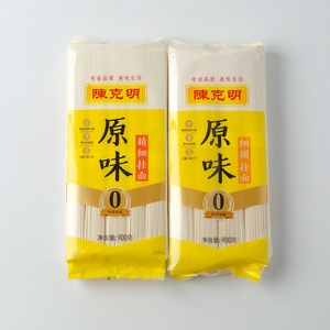 陈克明面条原味挂面900gx5包邮细扁面中宽面原味营养早餐速食面