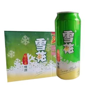 雪花啤酒原汁麦500ml24罐整箱装听装易拉罐经典8度精选麦芽口味纯