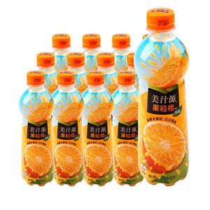 美汁源果粒橙420ml*12瓶/箱果粒美味饮料果汁橙汁王一博小果粒橙