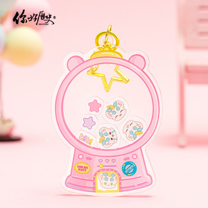 你好历史非人哉摇摇乐亚克力挂件创意卡通可爱礼物动漫周边钥匙扣