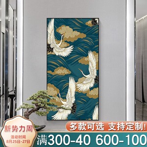 中国风古典入户玄关装饰画网红民宿走廊过道仙鹤挂画竖版风水壁画