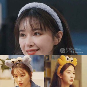 突如其来的假期阚清子榴莲刘恋同款发夹蓝色毛绒发箍高级气质发夹