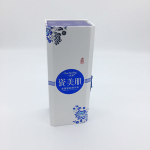 正品 一枝春瓷美肌瓷美幼滑精华乳 学生亮肤补水保湿男女护肤乳液