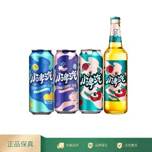 雪花啤酒 小脾气 小啤汽500ml玫瑰荔枝 菠萝百香果蜜桃风味饮料