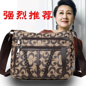老人包包女奶奶斜挎中老年人女士包大容量印花单肩包60岁婆婆包