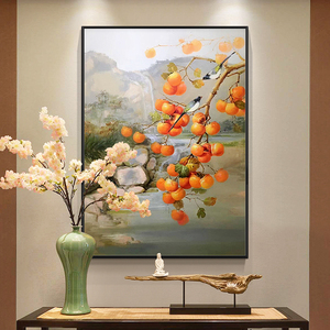 北欧现代客厅卧室挂画简约沙发背景墙装饰油画柿柿如意玄关装饰画