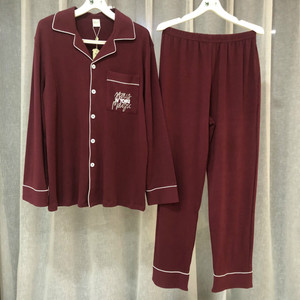 绿妍睡衣男春秋季长袖长裤开衫纯棉翻领秋天全棉家居服男士59014