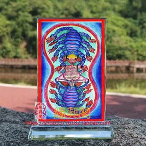 定制忿怒莲师铁蝎咒轮佛菩萨像水晶玻璃摆件相框相纸