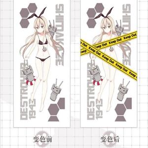 毛巾创意恶搞遇热变透明温度低变回原样温变动漫二次元tb6992111623