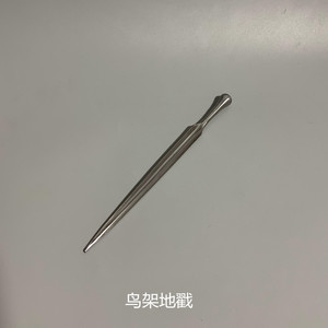 鸟笼鸟架地戳子钢地戳原色鸟架拐训鸟绣眼黄雀蜡嘴梧桐伯劳