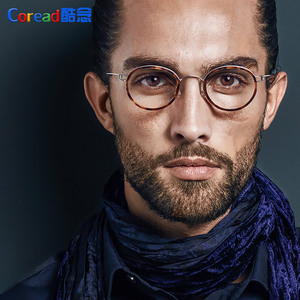 唯美酷男戴眼镜头像 头像图片表情包大全