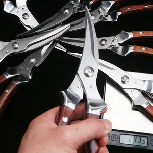 德国厨房强力剪骨剪刀剪肉剪菜鸡骨剪不锈钢女士专用剪骨头的剪刀