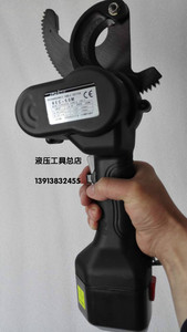 日本IZUMI 充电式棘轮电缆剪刀 充电式软质齿轮剪刀 REC-50M切刀