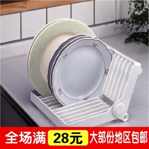 日式厨房折叠餐具收纳架盘子沥水架水槽餐具沥水单层塑料置物架子