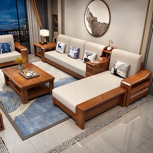 全友家居实木沙发