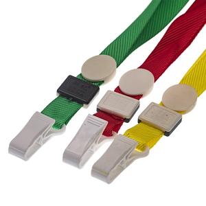 16577挂绳厂牌工牌绳带胸卡胸牌证件套吊绳定制工作牌工作证学生挂绳