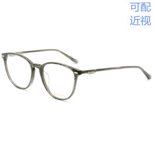 九十木眼镜框MJ102FE076时尚百搭宽框男女眼镜架近视潮板材学生