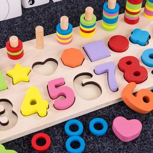 数字拼图玩具1-3-6岁早教益智儿童认数积木拼装蒙氏数学思维训练
