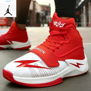乔丹官方鸳鸯篮球鞋男高帮运动鞋夏季阴阳不同颜色鞋子男耐磨透气